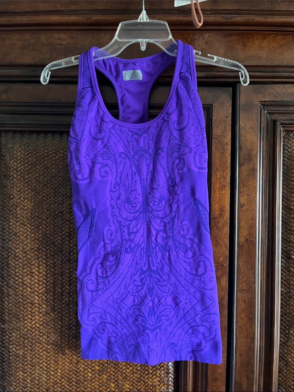 Athleta Purple Racerback Tank with Tonal Scroll Design